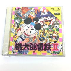☆【ネコパケ発送】未開封品 HUDSON SOFT スーパー桃太郎電鉄2 Vol.45 PCエンジン HuCARD ※長期保管