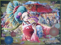 [중고] 종이 제품 작은 보라색 스페셜 색지 - 보물 크루즈 - [이치 반 쿠지 원피스 with ONE PIECE TREASURE CRUISE Vol.2] F상