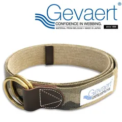【日本製】GEVAERT ゲバルト ベルト 軽量バックル使用 35mm幅 NEK ゴムベルト ベルギー生地使用 日本製 7987137 (X-ベージュ)のサムネイル