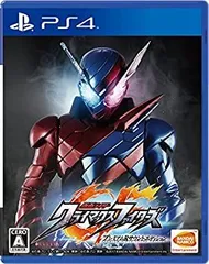 【中古】(未使用･未開封品)【PS4】仮面ライダー クライマックスファイターズ プレミアムRサウンドエディション【早期購入特典】PlayStation 4専用オリジナルテーマがもらえ