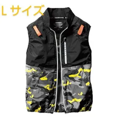 ⭐️限定モデル⭐️ XL バートル 空調服　イエロー　新品　ベスト　③ ⭐️限定モデル⭐️ XL バートル 空調服 イエロー 新品 ベスト