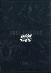 2025年最新】bmsg dvd 22の人気アイテム - メルカリ