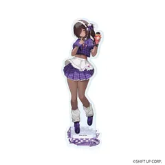 メルカリ