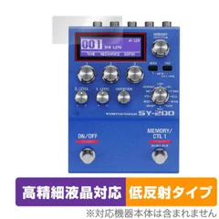 BOSS ボス SY-200/Synthesizer/エフェクター◎新品未開封品 Amazon.co.jp: BOSS SY-200 Synthesizer ギターシンセサイザー