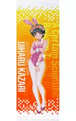 沖ドキ！ ハイビスカス タオルケット 南野カナ - メルカリ