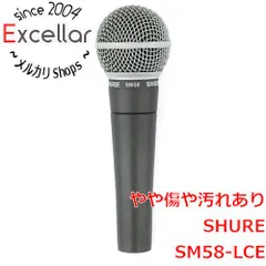 2023年最新】shure シュアー sm58－lce ダイナミックマイク 正規輸入