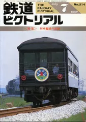 2025年最新】ピクトリアルレコードの人気アイテム - メルカリ