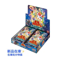 新品　開運コロシアム　未開封　　2BOX   ゴールデンパック5枚付き 新品 開運コロシアム 未開封 2BOX ゴールデンパック5枚付き 新品