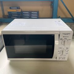 ⭐︎2019年製⭐︎ユアサプライムス 電子レンジ 60Hz