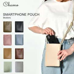 スマホポーチ レディース スマホショルダー ショルダー スマホ ポーチ 大きい おしゃれ 軽い 軽量 スマホポシェット 縦型 斜め掛けバッグ 黒 白 メンズ  ch-b2201