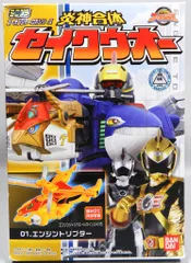 新品未開封　炎神合体ゴーオンジャー　セイクウオー＆キョウレツオー　プラモデル６箱 炎神戦隊ゴーオンジャー 炎神合体シリーズ07～09 炎神合体 DX