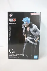 MASTERLISE グリムジョー・ジャガージャック C賞 買取】C賞 グリムジョー・ジャガージャック MASTERLISE 一番くじ