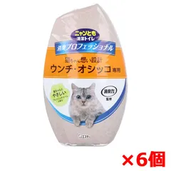 猫用消臭剤 エステー ニャンとも清潔トイレ 消臭プロフェッショナル フレッシュグリーンの香り 400mL X6個