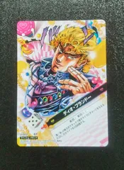 Amazon.co.jp: ジョジョの奇妙な冒険ABC アマゾン マーケット