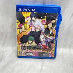 【美品】【PSVita】喧嘩番長 乙女 完全無欠のマイハニー