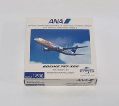全日空商事 1/500 ANA 767-300 JA8357 WOODY JET ウッディージェット NH50010【C】pxt062321m