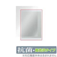 クアデルノgen2 A5 富士通 WEB MART | QUADERNO A5（Gen.2） FMVDP51