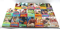 2025年最新】スラムダンク 1巻 初版の人気アイテム - メルカリ
