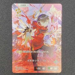 PSA10】青眼の亜白龍 シークレット WCS2017 開封済 プロモ 2017