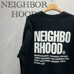 NEIGHBORHOOD ネイバーフッド 長袖 Tシャツ ロンT XXL ブラック メンズ