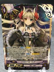 アンジュ・ヴィエルジュ　まとめ売り　ユーフィリア　大量セット アンジュ・ヴィエルジュまとめ売りユーフィリア大量セット