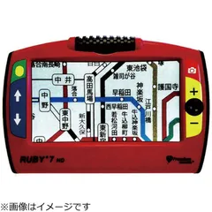 美品】ClearView+ HD 拡大読書器／視覚補助 モニター付　値段交渉アリ テーブル型 クリアビュープラス