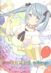 【中古】男性向一般同人誌 ≪ボーカロイド≫ colorful step / みなせなぎ / pecora room