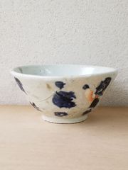 飯碗　ご飯茶碗　茶碗　作家