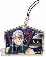 【中古】ストラップ(キャラクター) 宇髄天元 木札ストラップ 第二弾 「鬼滅の刃」
