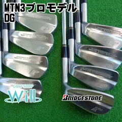 2025年最新】mtn3の人気アイテム - メルカリ