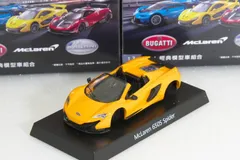 2025年最新】台湾限定トミカの人気アイテム - メルカリ