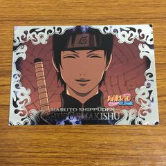 NARUTO サイ 疾風大全 キラメキ SP.009 - メルカリ