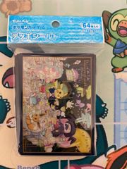 デッキシールド　mysterious tea party