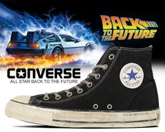 2025年最新】Back to the future コンバースの人気アイテム 2025年最新】Back to the future コンバースの人気アイテム