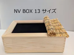 ビオトープ 15L 水キレイメダカ鉢＆木枠セット　メダカ・金魚飼育用 ビオトープ 15L 水キレイメダカ鉢＆木枠セット メダカ・金魚飼育