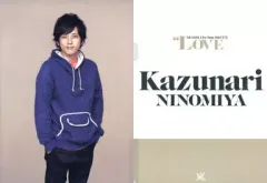 【中古】クリアファイル(男性アイドル) 二宮和也(嵐) A4クリアファイル 「ARASHI Live Tour 2013 “LOVE”」