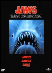 2025年最新】ジョーズ 2 [DVD]の人気アイテム - メルカリ