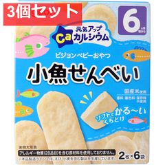 Item thumbnail for item bff63bf9-bcdd-47d2-be18-e7b55d5b0f92