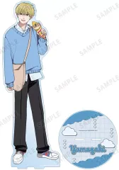 【新品】アクリルスタンド・アクリルパネル [新品] 山崎聡(放課後ver.) はなげのまい先生 描き下ろし 特大アクリルスタンド 「高良くんと天城くん＆兄貴の友達」