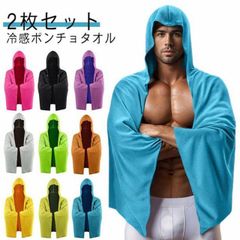 Item thumbnail for item 36403437-d410-4d8f-8d36-8bfaed88a001