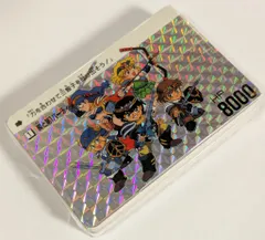 【希少品】甲竜伝説ヴィルガスト 全7巻セット（初版あり） 2025年最新】甲竜伝説ヴィルガスト 7 の人気アイテム - メルカリ