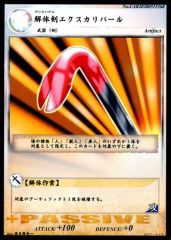 Item thumbnail for item f698c36d-802e-4459-90f5-7aa7381dd8d8