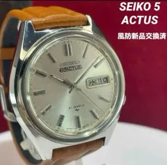 美品 70s SEIKO 5 アクタス SS 風防新品 メタリックカラー 腕時計 SSEIKO 5 ACTUS 25J SS men's 自動巻き腕時計