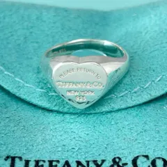 2025年最新】シグネットリング ティファニーの人気アイテム - メルカリ