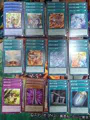 2025年最新】タクティカルトライデッキ 3種の人気アイテム