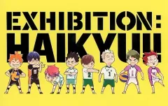 【中古】ポストカード 描き下ろしSD(仙台) 大判ポストカード 「ハイキュー!!展東京」