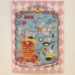 ワタナベ ポムポムプリン×おおでゆかこ A4クリアファイル2枚セット パンケーキ 2020年