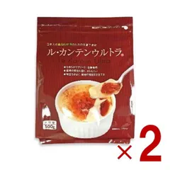 伊那食品 ル・カンテンウルトラ 500g 洋菓子素材 製菓 ソフト寒天 クリームブリュレ、ショコラ、モンブラン2個のサムネイル