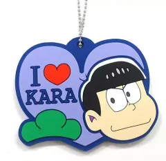 【中古】キーホルダー・マスコット(キャラクター) カラ松(ハート) 「おそ松 推し松ラバーキーチェーン」 ファミリーマート限定