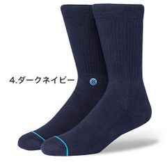 STANCE スタンスソックス STANCE socks ICON ダークネイビー アイコン 無地 シンプル 靴下 メンズ レディース 定番 ブランド おしゃれ スポーツ プレゼント ギフト 女性 彼氏 男性 大人
